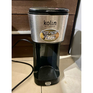 二手～歌林kolin 美式咖啡機