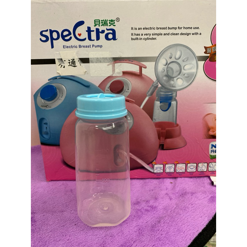 SPACTRA 貝瑞克 標準瓶口儲乳瓶 標準口徑廚乳瓶 母乳瓶 母乳罐 PP奶瓶 PP瓶 代替 母乳冷凍袋
