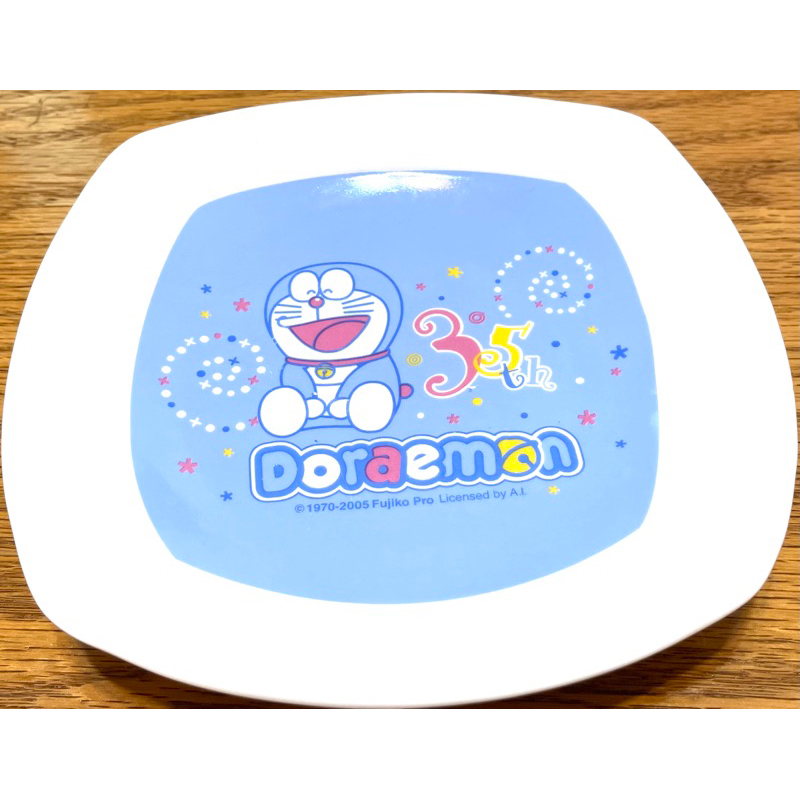 【全新】哆啦A夢 35週年紀念餐盤【限量】
