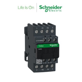 【Schneider Electric施耐德】LC1D188M7 接觸器 4P(2NO+2NC) 32A 220VAC