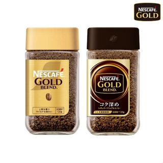 世界GO 日本 雀巢 金牌咖啡 玻璃瓶 香醇/特濃 120g 濃郁 咖啡粉 研磨咖啡罐 金牌 金罐