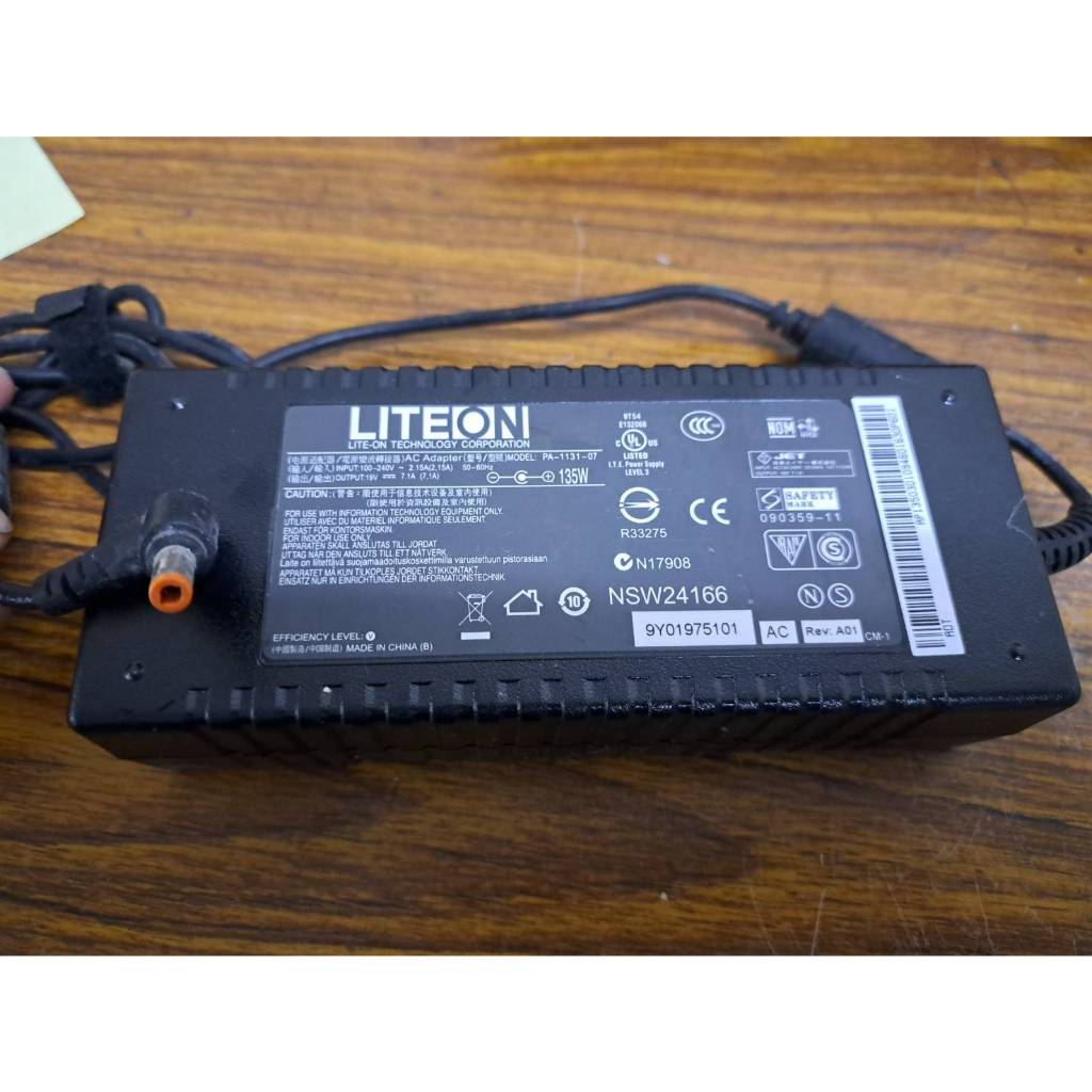 二手 LITEON 19V 7.1A 變壓器 PA-1131-07