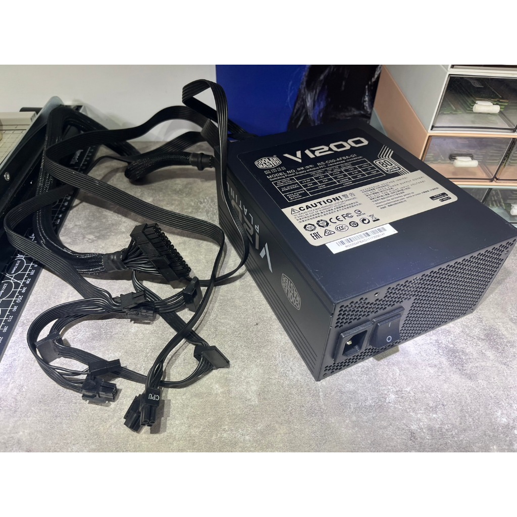 二手良品還有保固Cooler Master V1200 白金牌認證 全模組 1200W大瓦數電源供應器