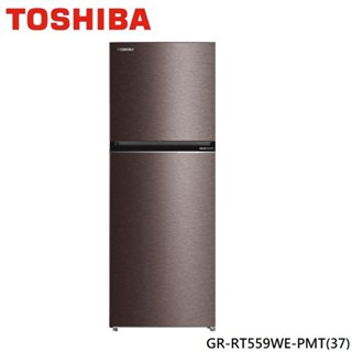 【TOSHIBA 東芝】411公升精品雙門一級變頻電冰箱 GR-RT559WE-PMT(37) 基本安裝+舊機回收