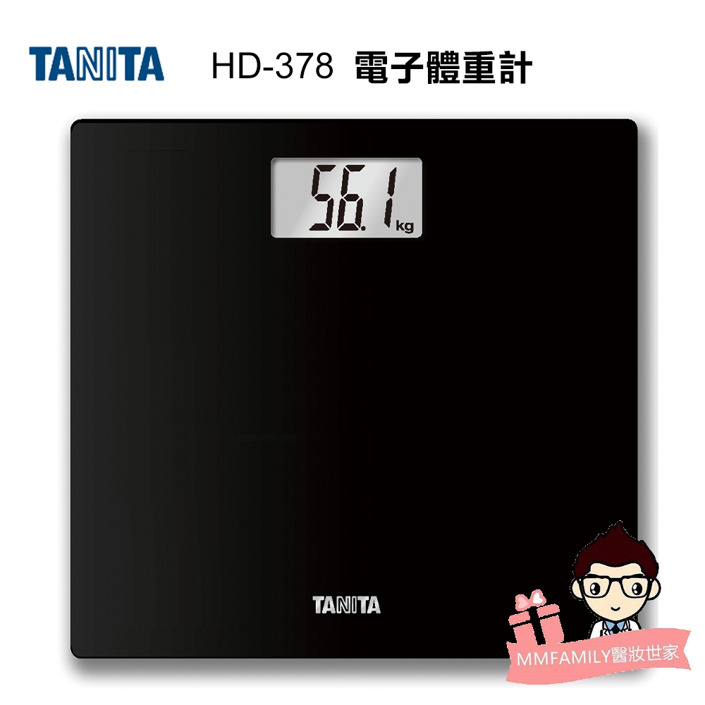 TANITA 電子體重計 HD 378 黑色【醫妝世家】 體重計 塔尼達 378 HD-378 HD378