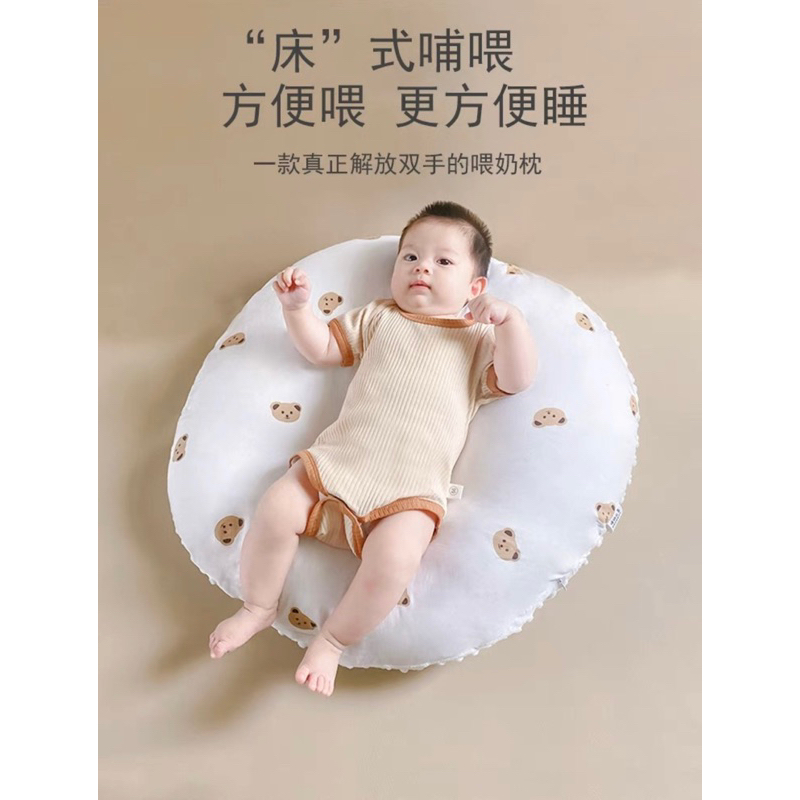 ✨💫 「二手使用1次」嬰兒防吐奶枕頭枕頭墊防溢奶新生兒枕頭枕墊奶神器防 奶睡睡枕枕
