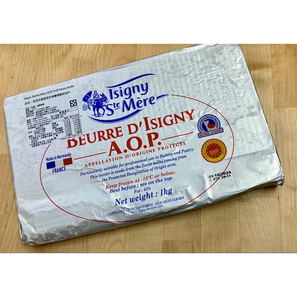 [樸樂烘焙材料] 法國Isigny依思尼產區限定無鹽發酵奶油片 1公斤