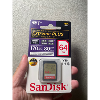 SanDisk Extreme Plus 64GB 記憶卡 現貨