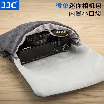 JJC 小型數位相機收納包磁吸開合贈手腕帶 理光GR3x GR3 索尼ZV1F ZV1 RX100系列 佳能G7X系列用