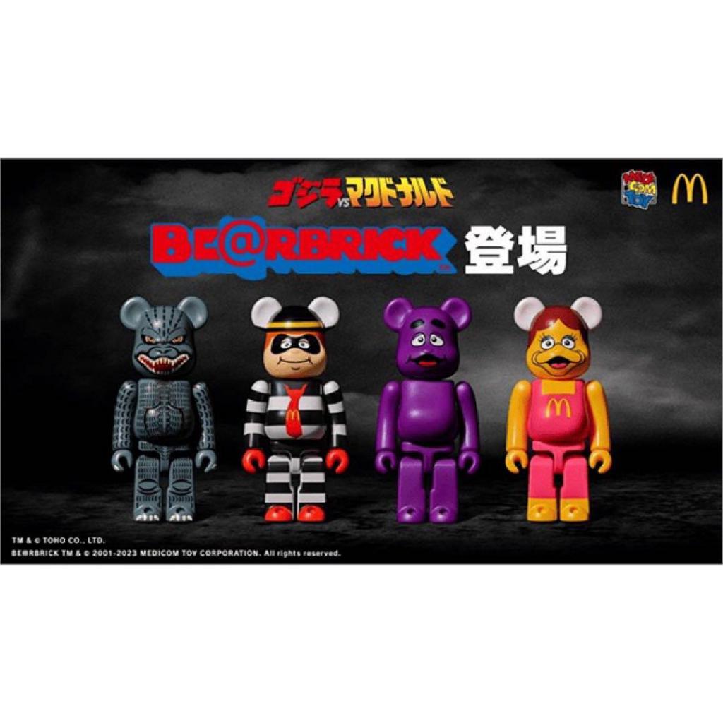 1/30新品到貨~日本麥當勞限定 ~BE@RBRICK 4-PACK