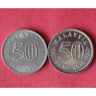 88大型馬來西亞1978.1987年50SEN錢幣。2枚合拍，保真，品相良好。