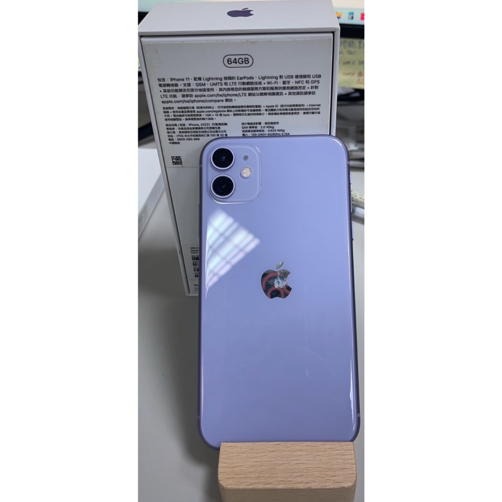 iPhone11_64G 紫色台灣公司貨9成新_原廠電池健康容量100%