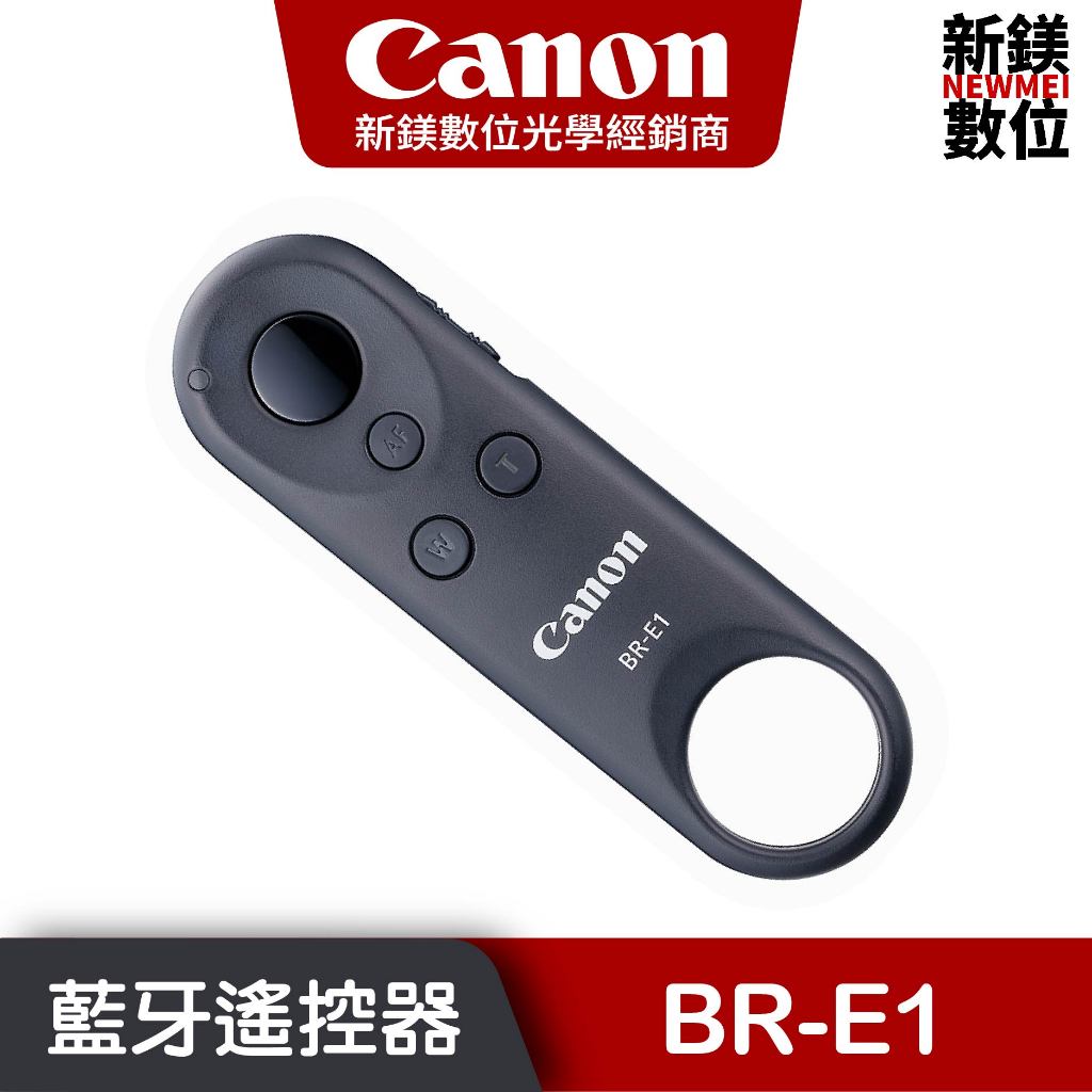 Canon 台灣佳能公司貨 BR-E1 藍牙無線遙控器 現貨 BRE1