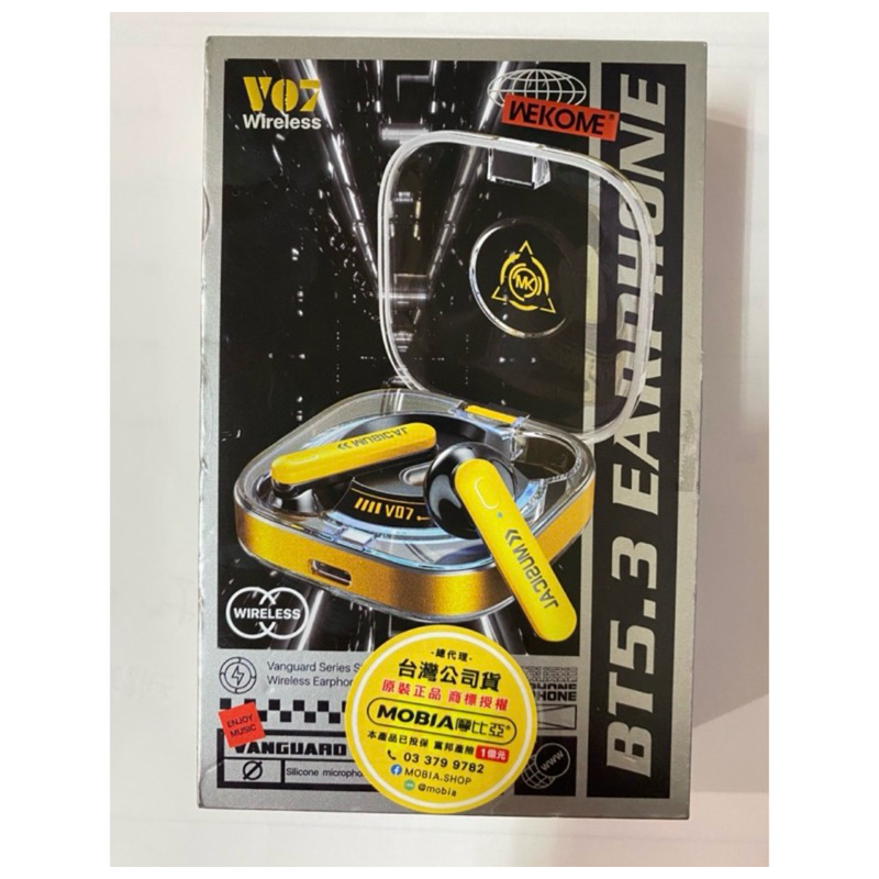 WEKOME  V07透明酷炫新款先鋒系列藍牙耳機