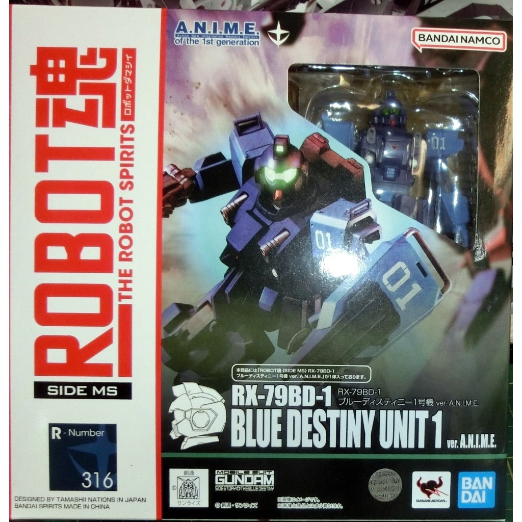 現貨 代理 robot魂 316 SIDE MS RX-79BD-1 蒼藍命運1號機 動畫版