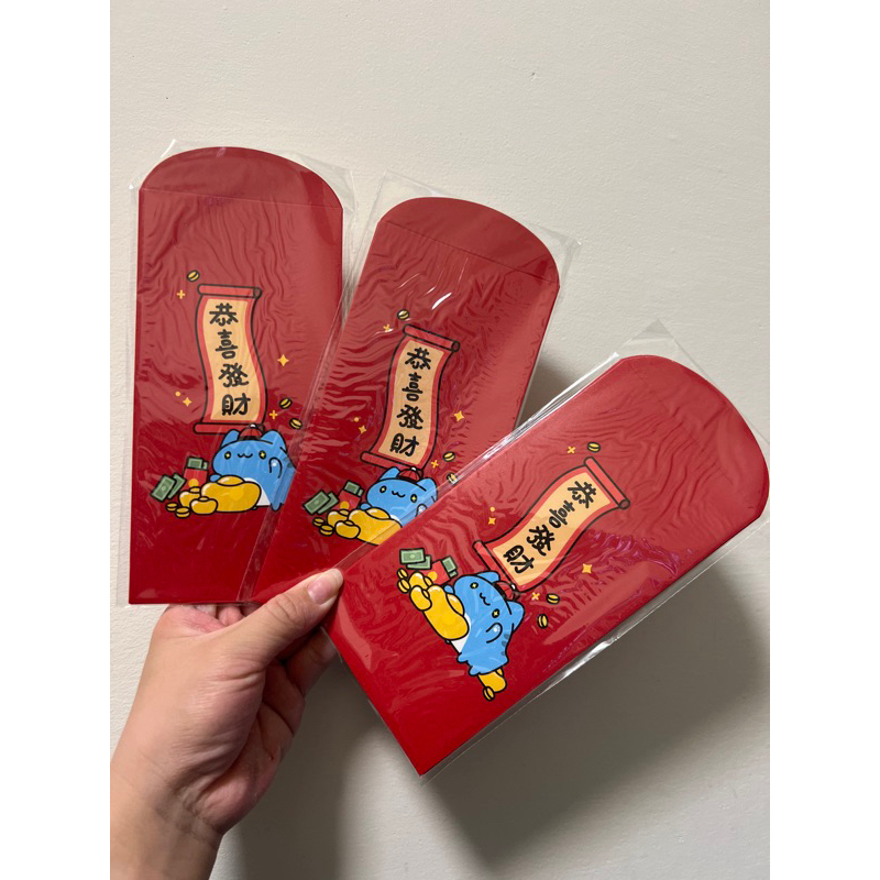 咖波 超級可愛紅包袋
