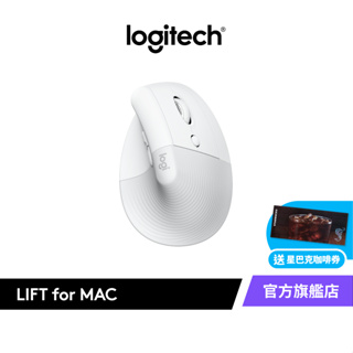 Logitech 羅技 LIFT人體工學垂直無線滑鼠 For Mac