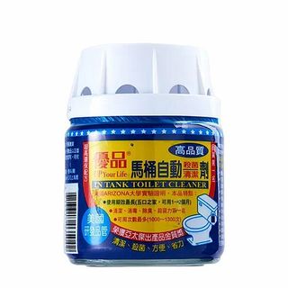 優品 馬桶自動清潔劑(9oz)255g【小三美日】DS020025