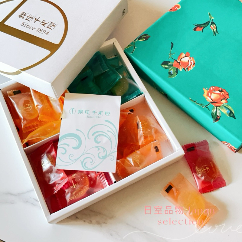現貨+預購 🇯🇵 日本 最頂級！銀座千疋屋 水果軟糖 禮盒 送禮 繽紛 可愛 鐵盒 復古 水果 軟糖 繽紛 新年 龍年