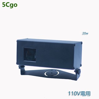 5Cgo【批發】動態螢火蟲雷射投影燈戶外浪漫氛圍燈景區公園草坪亮化防水鐳射燈造景燈110v 含稅代購t674080632
