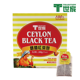 T世家 錫蘭紅茶包2gX100包 (盒)