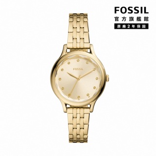 【FOSSIL 官方旗艦館】Laney 經典風尚知性女錶 金色不鏽鋼鍊帶 34MM BQ3863