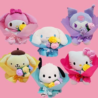 韓國三麗鷗 美樂蒂 酷洛米 hello kitty 大耳狗 帕恰狗 布丁狗 情人節 畢業 開學 祝福花束玩偶 娃娃