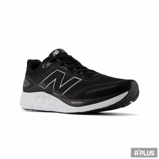 NEW BALANCE 男 慢跑鞋 Fresh Foam 680 v8 男慢跑鞋 黑白 -M680LK8