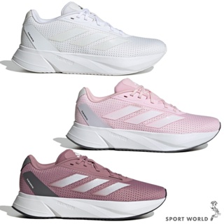 Adidas 女鞋 慢跑鞋 DURAMO SL 白/粉/粉紫【運動世界】IF7875/IF7877/IF7881