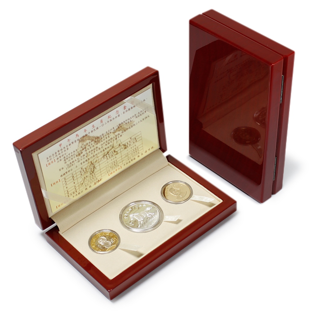 民國103年 馬年 生肖套幣 銀幣 紀念幣-附原盒 台銀收據/說明書