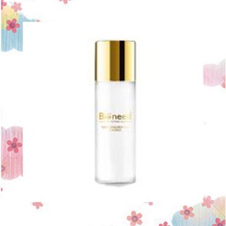 德國Bioneed 德國原裝阻黑淨斑精華 100ml ↘315