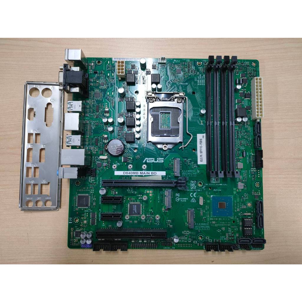 元氣本舖二手華碩 ASUS D840MB MAIN BD主機板(有M2 支援用8代CPU) 保1個月