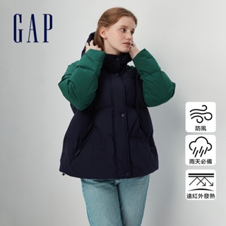 Gap 女裝 Logo防風防雨連帽羽絨外套-藍綠拼接(720899)