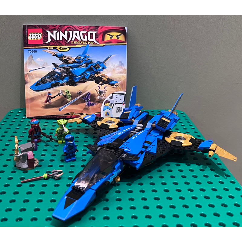 LEGO樂高 70668 NINJAGO 幻影忍者 系列 阿光的風暴戰士機