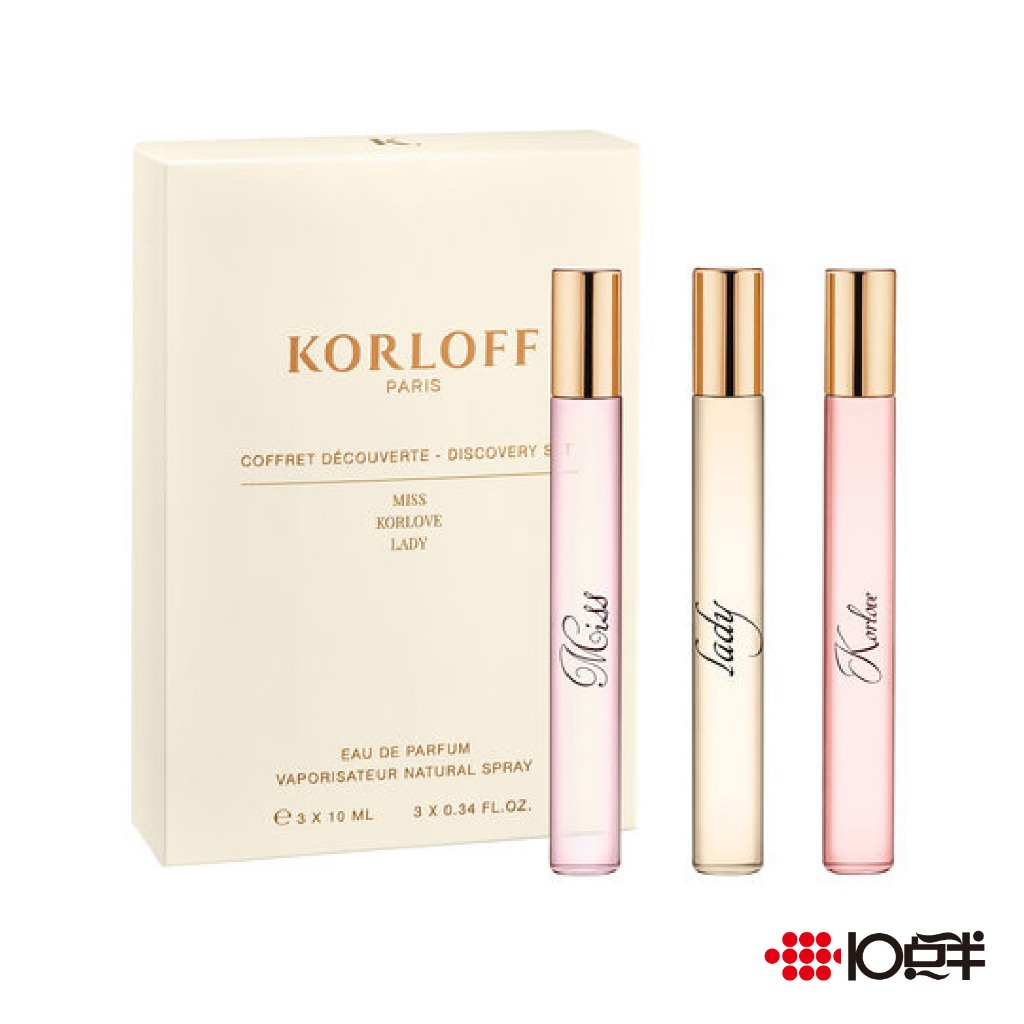 Korloff 女性淡香精 10ml 隨身組禮盒（三件組）〔10點半香水美妝〕