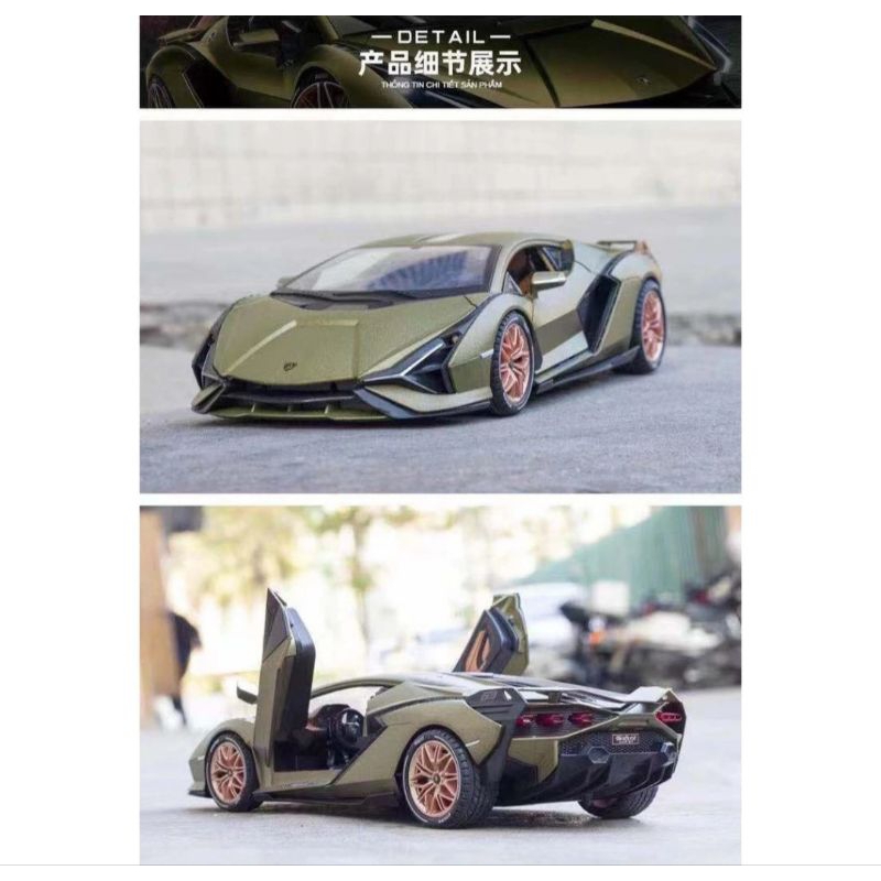 蘭博基尼1/18車模跑車SIAN合金汽車模型仿真 車模型玩具擺件 交換禮物 小擺件