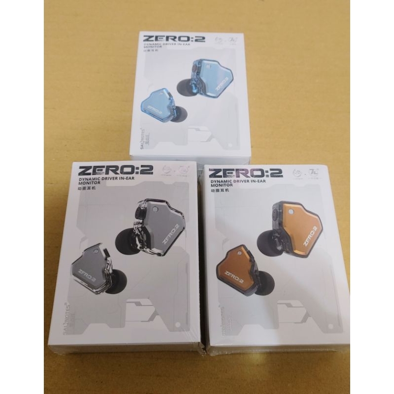 現貨推薦 7HZ ZERO2 ZERO 二代 ZERO二 新品入耳式耳機 可換線0.78