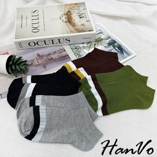 【HanVo】男款條紋拼接色質感短襪 透氣吸濕排汗 百搭潮流時尚休閒襪 男生配件 B07-7038