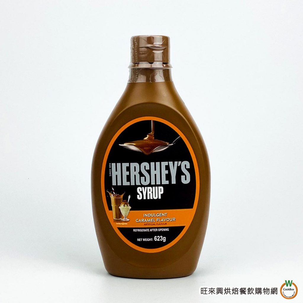 HERSHEY'S好時【焦糖】糖漿 22oz(總重635g) /罐 焦糖醬 焦糖瑪奇朵 冰品 聖代 淋醬 裝飾糖漿