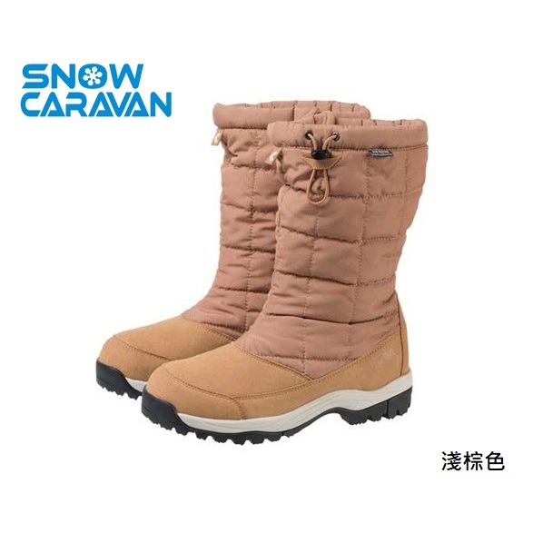 【Caravan 】日本製 原廠貨 女 保暖防水中筒雪靴 淺棕(SHC_8S)