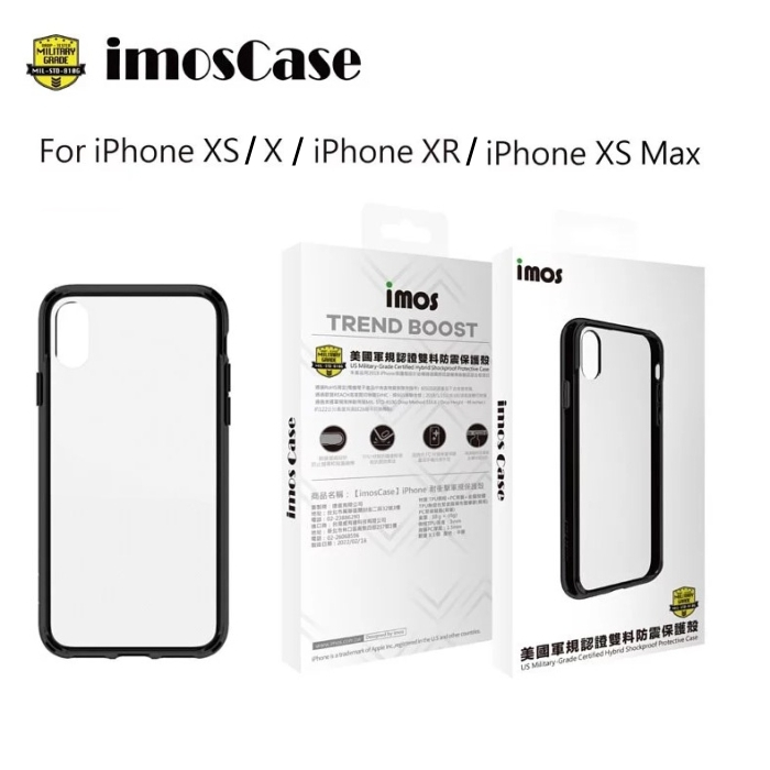 免運 imos  iPhone X / Xs / XR / Xs Max 美國軍規認證雙料防震保護殼 "授權經銷商"
