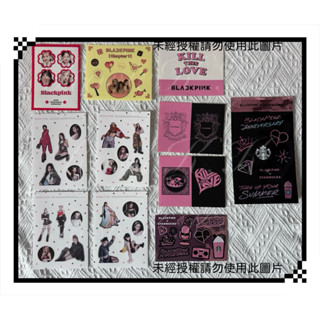 官方正版 絕版 BLACKPINK 會員禮 東京日巡 貼紙 BORNPINK 書包 行李箱 手機殼 安全帽 卡套 手帳