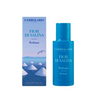 【義大利 L’ERBOLARIO 蕾莉歐】沁藍海鹽香水50ml《WUZ屋子-臺北》香水 香氛 蕾莉歐