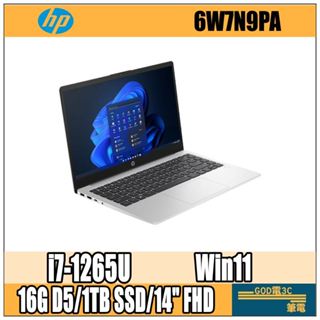 【GOD電3C】HP EliteBook 840G9 6W7N9PA 商用筆電 840 G9