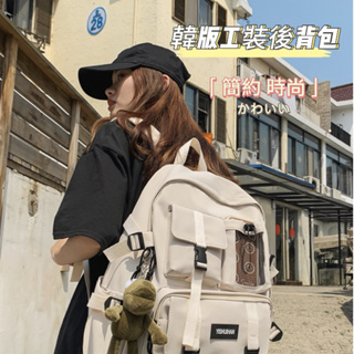 🔥台灣現貨🔥韓版工裝後背包 學生書包 工裝包 素色雙肩包 雙肩包 後背包 日系書包 上學包 書包 高中書包