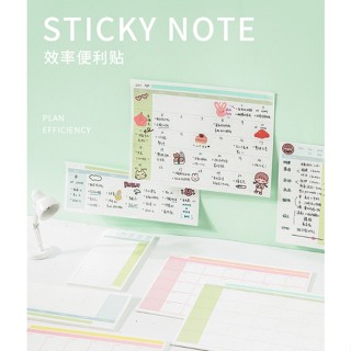 CY. 彩色效率便利貼、攜帶可撕月計畫便條本、備忘留言N次貼、日程表月計畫、週計劃