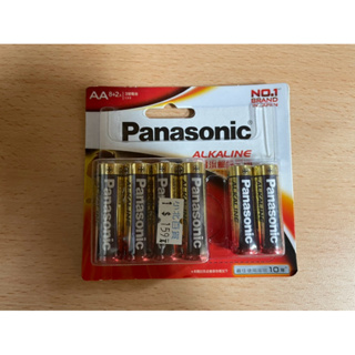 Panasonic 國際牌 大電流鹼性電池3號 8+2入 鹼性電池 電池 3號