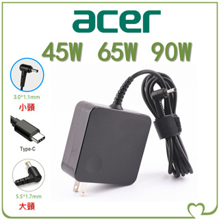 ❤ Acer 宏碁 筆電充電器 19V 2.37A 45W 3.42A 65W 4.74A 90W 變壓器 電源供應器