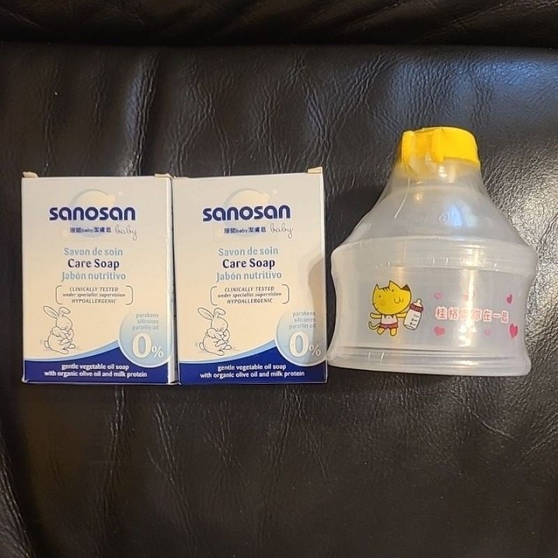 sanosan 珊諾baby潔膚皂100gx2個 加贈全新奶粉罐一個 2025年後 全新品