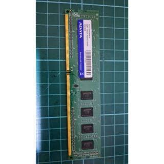 威剛 DDR3 1333 4G 記憶體 雙面 AD3U1333C4G9-R (二手)